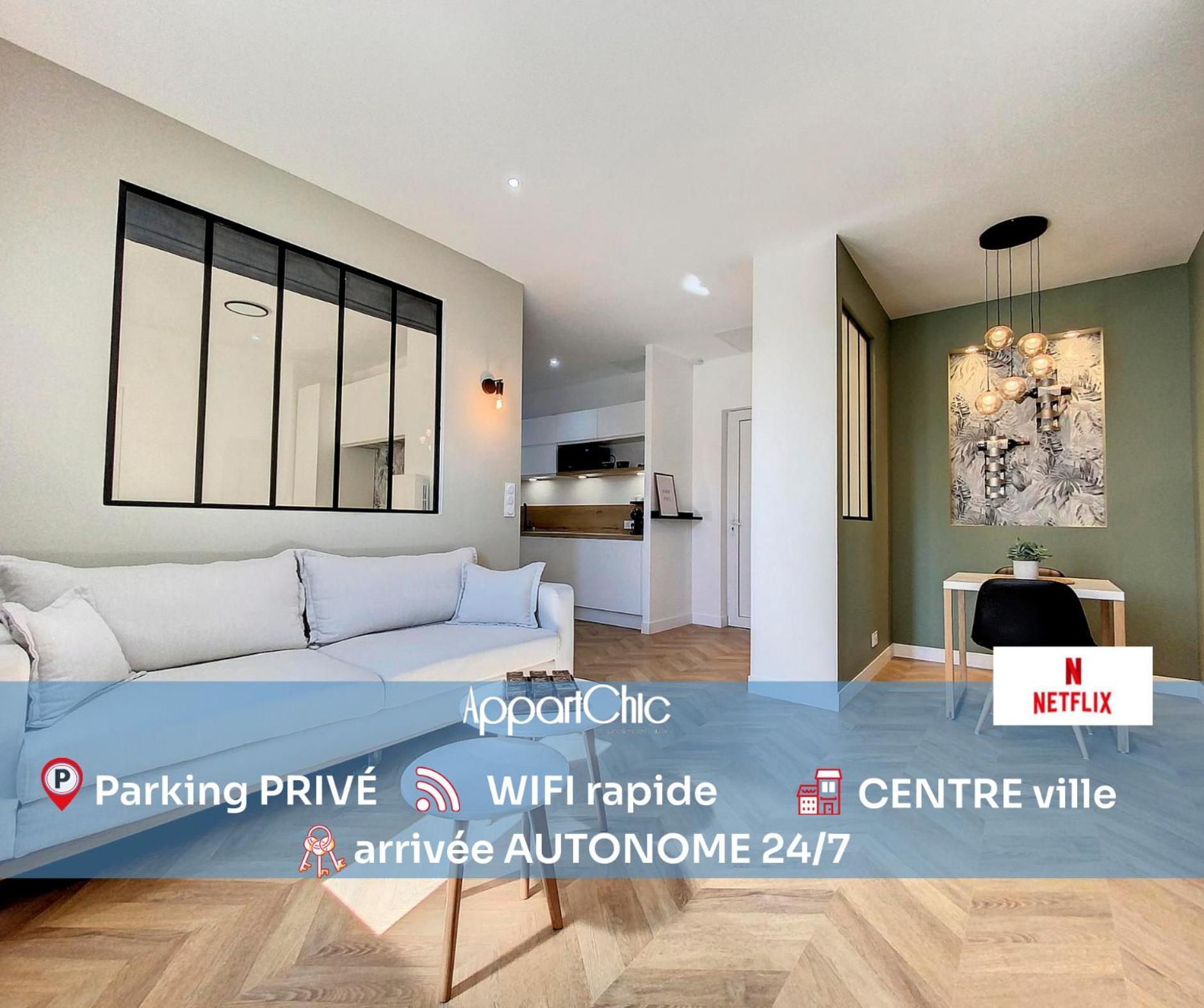 Créon Appartchic - Appartement Standing - Plein Centre & Parking Prive מראה חיצוני תמונה